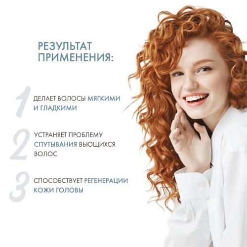 Алфапарф Милано Шампунь для кудрявых и вьющихся волос Curls Enhancing Low Shampoo, 1000 мл (Alfaparf Milano, Curls), фото-3