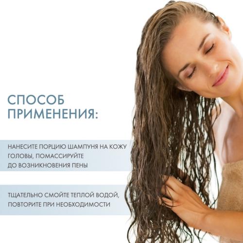 Алфапарф Милано Шампунь для кудрявых и вьющихся волос Curls Enhancing Low Shampoo, 1000 мл (Alfaparf Milano, Curls), фото-4