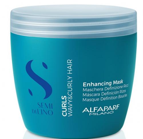 Алфапарф Милано Маска для кудрявых и вьющихся волос Curls Enhancing Mask, 500 мл (Alfaparf Milano, Curls)