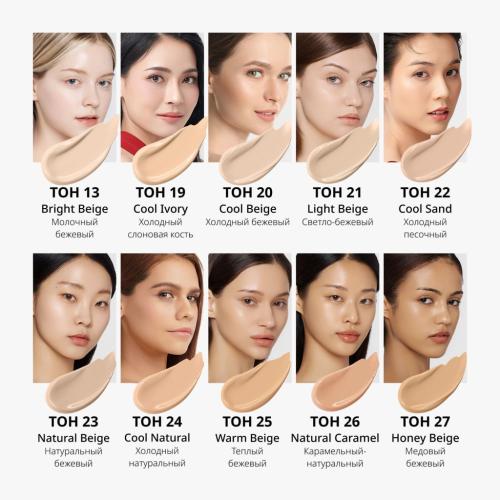 Миша Тональный BB крем &quot;Идеальное покрытие&quot; SPF 42/PA +++, 50 мл (Missha, Perfect Cover), фото-5