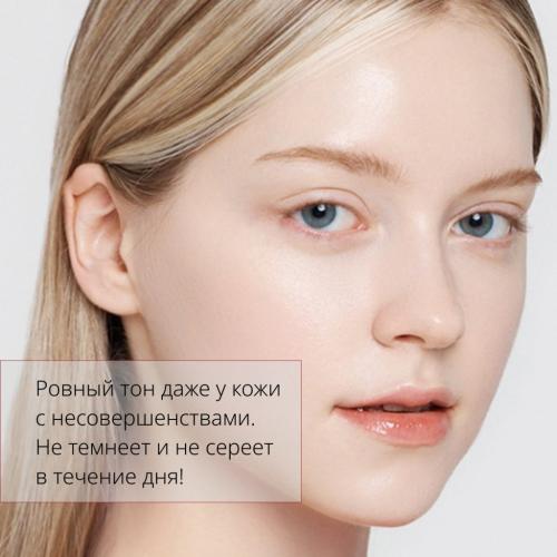 Миша Тональный BB крем &quot;Идеальное покрытие&quot; SPF 42/PA +++, 50 мл (Missha, Perfect Cover), фото-6