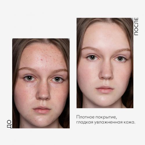 Миша Тональный крем-кушон Magic Cushion Cover Lasting SPF50+/PA+++, 15 г (Missha, Foundation), фото-6
