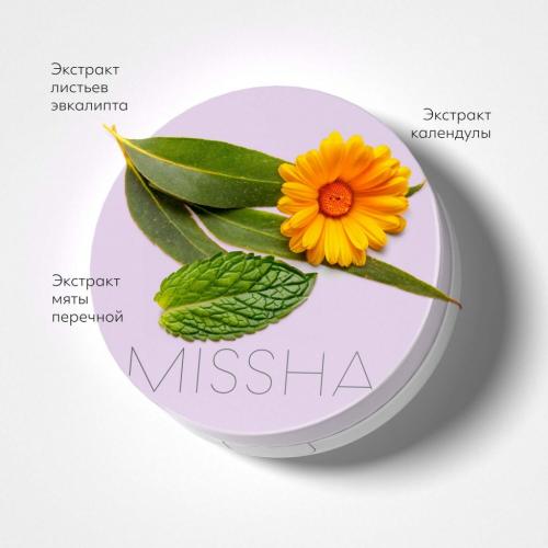 Миша Тональный крем-кушон Magic Cushion Cover Lasting SPF50+/PA+++, 15 г (Missha, Foundation), фото-6