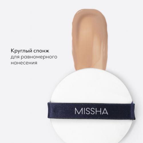 Миша Тональный крем-кушон Magic Cushion Cover Lasting SPF50+/PA+++, 15 г (Missha, Foundation), фото-8