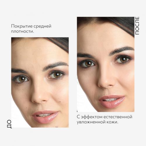 Миша Тональный крем-кушон Magic Cushion Moist Up SPF50+/PA+++, 15 г (Missha, Foundation), фото-6