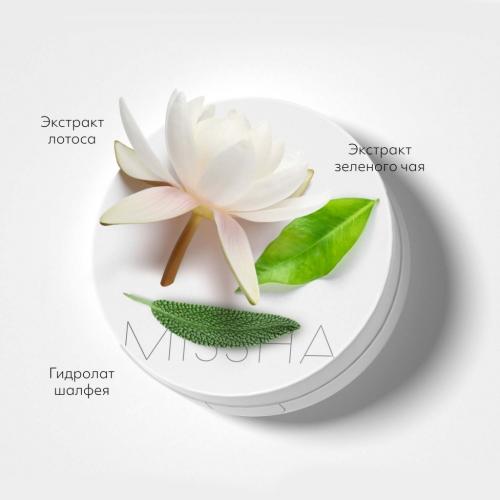Миша Тональный крем-кушон Magic Cushion Moist Up SPF50+/PA+++, 15 г (Missha, Foundation), фото-7