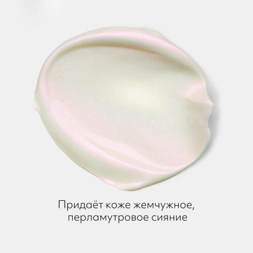 Миша Праймер для лица BB Boomer &quot;Жемчужное сияние&quot;, 40 мл (Missha, Foundation), фото-2