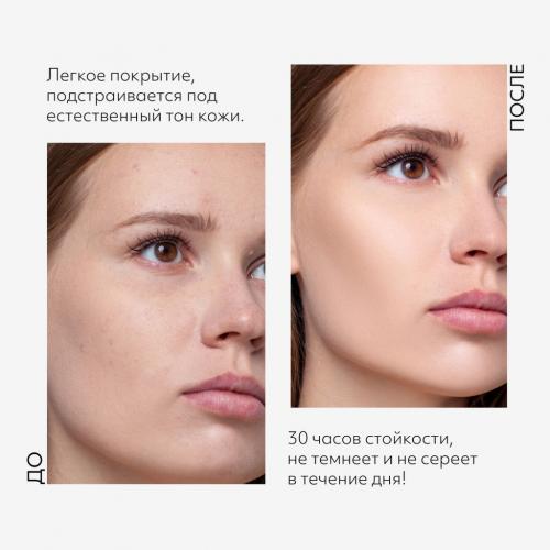 Миша Тональный BB крем M Perfect Cover BB Cream Rx SPF42/PA+++, 20 мл (Missha, Perfect Cover), фото-8