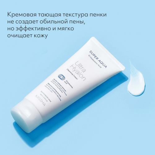 Миша Очищающий крем для лица Ultra Hyalon, 200 мл (Missha, Super Aqua), фото-2