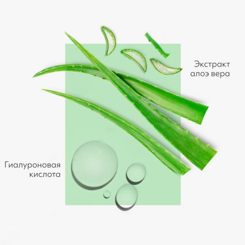 Миша Тканевая маска для лица Aloe (Missha, Маски, Airy Fit Sheet Mask), фото-6