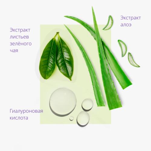Миша Тканевая маска для лица Green Tea (Missha, Маски, Airy Fit Sheet Mask), фото-3