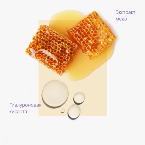 Миша Тканевая маска для лица Honey (Missha, Маски, Airy Fit Sheet Mask), фото-3