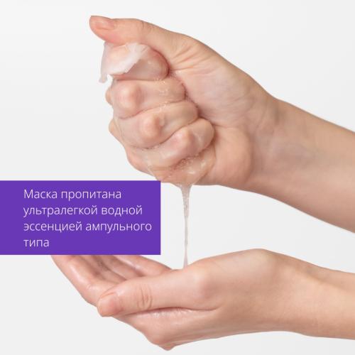 Миша Тканевая маска для лица Honey (Missha, Маски, Airy Fit Sheet Mask), фото-6