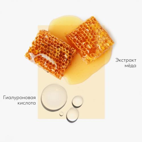 Миша Тканевая маска для лица Honey (Missha, Маски, Airy Fit Sheet Mask), фото-6