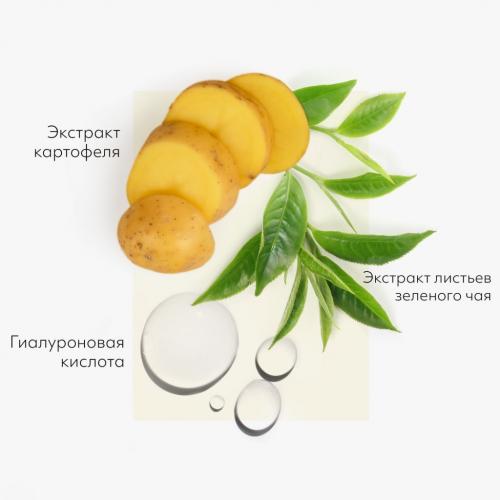 Миша Тканевая маска для лица Potato (Missha, Маски, Airy Fit Sheet Mask), фото-6