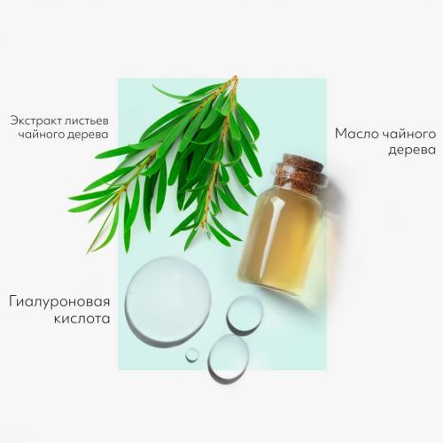 Миша Тканевая маска для лица Tea Tree (Missha, Маски, Airy Fit Sheet Mask), фото-6