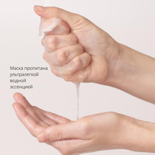 Миша Тканевая маска для лица Mascure AC Care (Missha, Маски, Mascure Solution Sheet Mask), фото-5