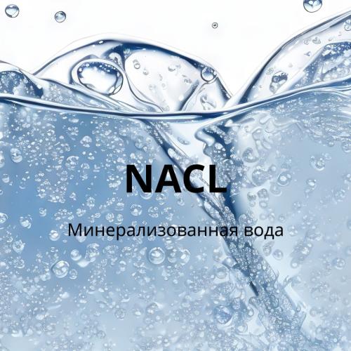 Миша Тканевая маска для лица Mascure AC Care (Missha, Маски, Mascure Solution Sheet Mask), фото-7