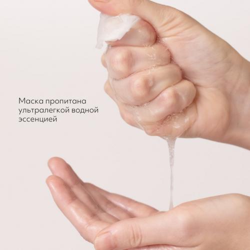 Миша Тканевая маска для лица Mascure AC Care (Missha, Маски, Mascure Solution Sheet Mask), фото-4