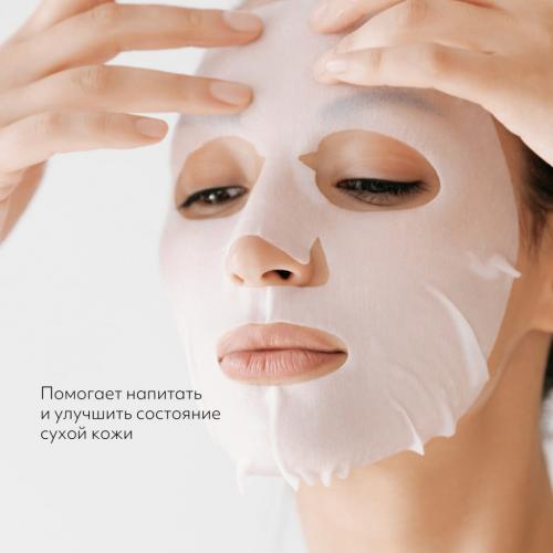 Миша Тканевая маска для лица Mascure Hydra (Missha, Маски, Mascure Solution Sheet Mask), фото-2