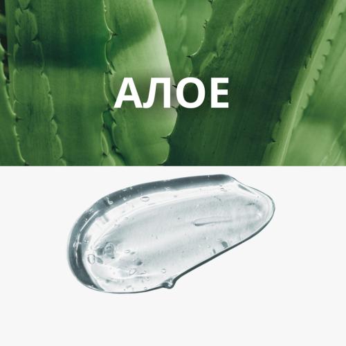 Миша Увлажняющая маска для лица Aloe, 10 мл (Missha, Маски, Pure Source Pocket Pack), фото-3