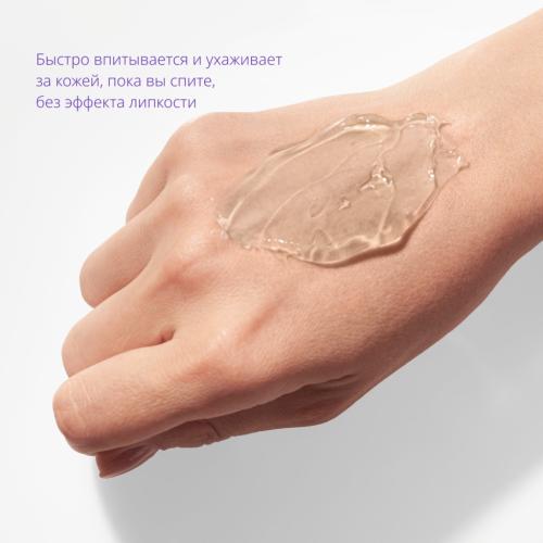 Миша Увлажняющая маска для лица Aloe, 10 мл (Missha, Маски, Pure Source Pocket Pack), фото-5