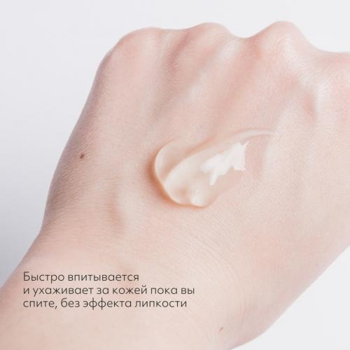 Миша Увлажняющая маска для лица Aloe, 10 мл (Missha, Маски, Pure Source Pocket Pack), фото-3