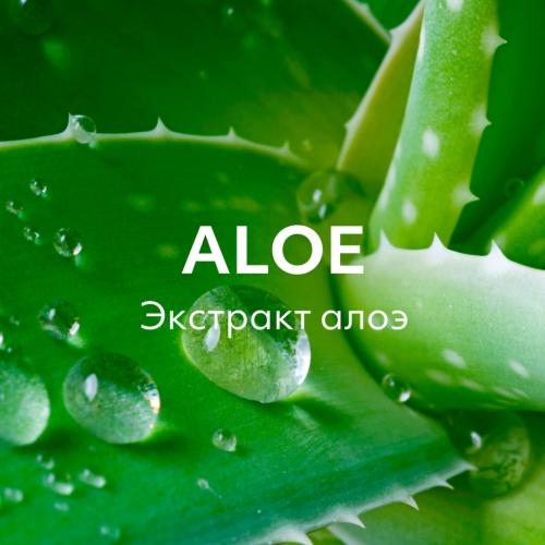 Миша Увлажняющая маска для лица Aloe, 10 мл (Missha, Маски, Pure Source Pocket Pack), фото-5