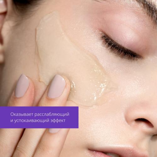 Миша Увлажняющая маска для лица Green Tea, 10 мл (Missha, Маски, Pure Source Pocket Pack), фото-4