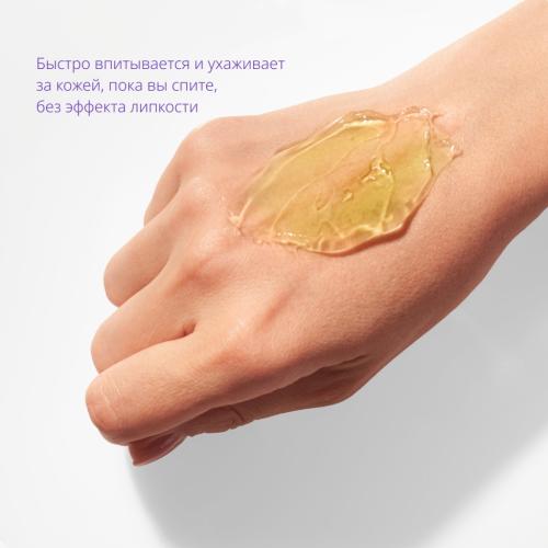 Миша Увлажняющая маска для лица Green Tea, 10 мл (Missha, Маски, Pure Source Pocket Pack), фото-5