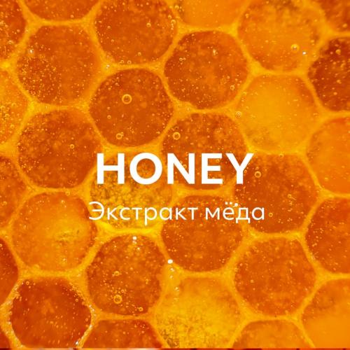 Миша Увлажняющая маска для лица Honey, 10 мл (Missha, Маски, Pure Source Pocket Pack), фото-5