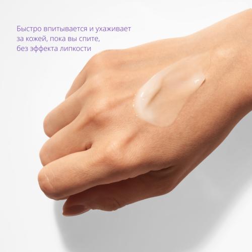 Миша Увлажняющая маска для лица Pearl, 10 мл (Missha, Маски, Pure Source Pocket Pack), фото-5