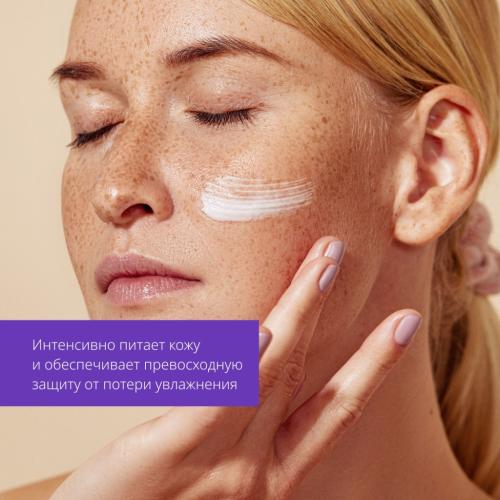Миша Увлажняющая маска для лица Shea Butter, 10 мл (Missha, Маски, Pure Source Pocket Pack), фото-4