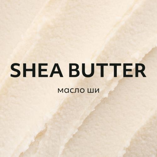 Миша Увлажняющая маска для лица Shea Butter, 10 мл (Missha, Маски, Pure Source Pocket Pack), фото-6