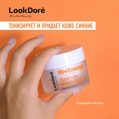 ЛукДоре Легкий тонизирующий крем-флюид, 50 мл (Lookdore, IB+ENERGY), фото-5