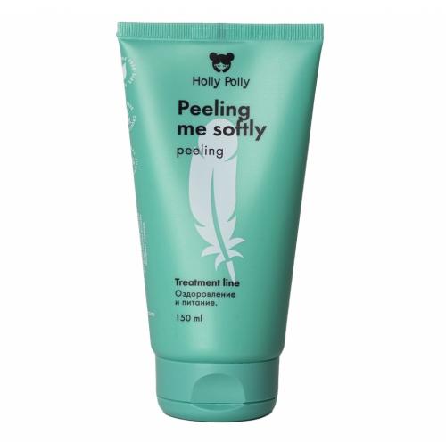 Холли Полли Пилинг для кожи головы Peeling Me Softly, 150 мл (Holly Polly, Treatment Line), фото-6