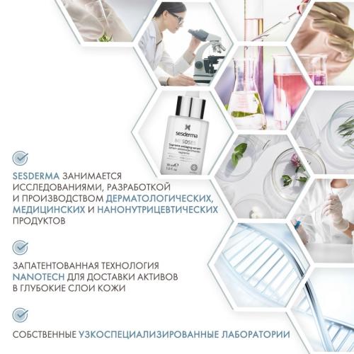 Сесдерма Омолаживающая сыворотка Supreme, 30 мл (Sesderma, Mesoses), фото-5
