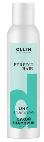 Оллин Сухой шампунь для волос, 200 мл (Ollin Professional, Уход за волосами, Perfect Hair)
