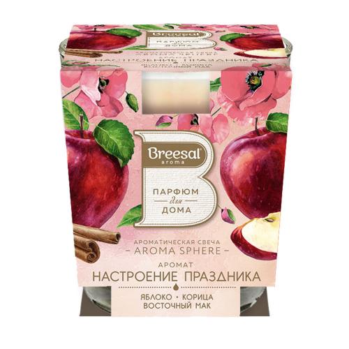 Ароматическая свеча Aroma Sphere «Настроение праздника» (Ароматические свечи)