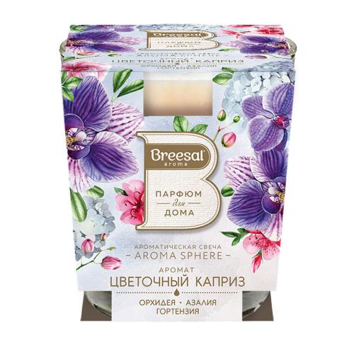 Ароматическая свеча Aroma Sphere «Цветочный каприз» (Ароматические свечи)