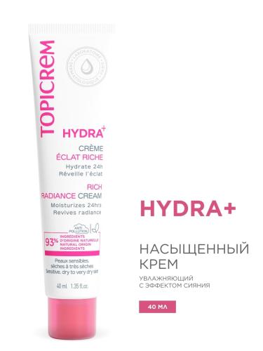 Топикрем Насыщенный увлажняющий крем-сияние, 40 мл (Topicrem, Hydra+ Чувствительная кожа лица), фото-2