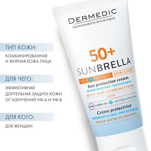 Дермедик Солнцезащитный крем SPF 50+ для жирной и комбинированной кожи, 50 мл (Dermedic, Sunbrella), фото-2