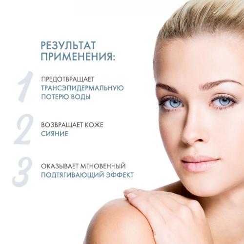 Сесдерма Сыворотка для заполнения всех типов морщин, 30 мл (Sesderma, Fillderma), фото-3