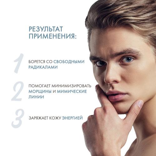 Сесдерма Ревитализирующий лосьон для мужчин Absolut force, 50 мл (Sesderma, Men), фото-3