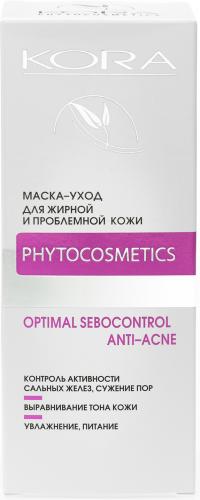Маска-уход для жирной и проблемной кожи, 100 мл (Кора, Для жирной кожи), фото-2