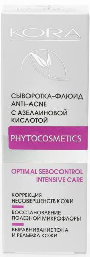 Сыворотка-флюид Anti-Acne с азелаиновой кислотой, 30 мл (Кора, Для жирной кожи), фото-3