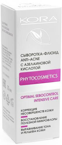 Сыворотка-флюид Anti-Acne с азелаиновой кислотой, 30 мл (Кора, Для жирной кожи), фото-6