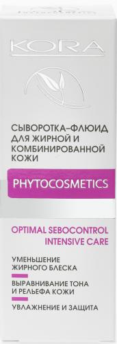 Сыворотка-флюид для жирной и комбинированной кожи, 30 мл (Кора, Для жирной кожи), фото-3