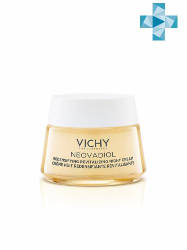 Виши Уплотняющий охлаждающий ночной крем для кожи в период пред-менопаузы, 50 мл (Vichy, Neovadiol)