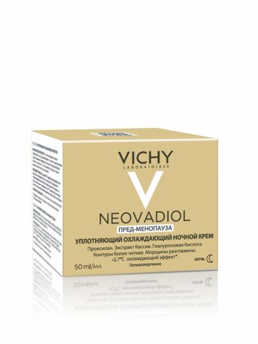Виши Уплотняющий охлаждающий ночной крем для кожи в период пред-менопаузы, 50 мл (Vichy, Neovadiol), фото-4